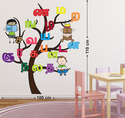 WALLSTICK 91.44 cm TREE WITH TAMIL LETTERS STICKER Self Adhesive Sticker(Pack of 1)