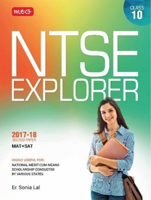 Ntse Explorer (Mat, Sat)(English, Paperback, unknown)