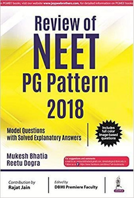 Review of NEET PG Pattern 2018(English, Paperback, Bhatia Mukesh)