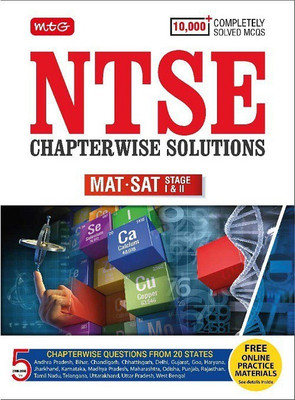 Ntse Chapterwise Solutions(English, Paperback, unknown)