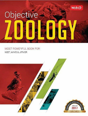Objective Zoology for Aipmt/Aiims/Jipmer/Amu Other PMT Entrance Exams 2017  - Includes MCQ's and PMT's of 2017(English, Paperback, unknown)