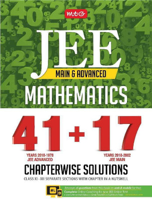 41+ 17 Years Chapterwise Solutions Maths for Jee (Adv + Main)(English, Paperback, unknown)