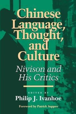 Chinese Language, Thought and Culture(Chinese, Paperback, unknown)