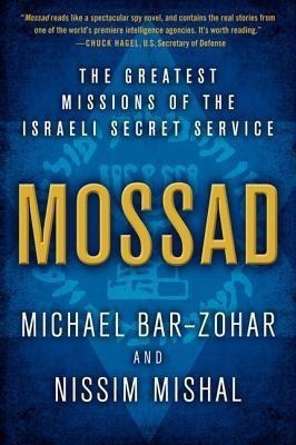 Mossad(English, Paperback, Bar-Zohar Michael)