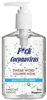 F*ck Coronavirus(English, Paperback, Viva Magnum)