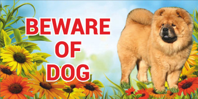 CREATIVE ADVERTISERS BEWARE OF DOG Emergency Sign