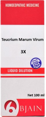 Bjain Teucrium Marum Virum 3X Dilution(100 ml)