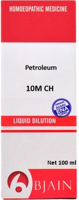 Bjain Petroleum 10M CH Dilution(100 ml)