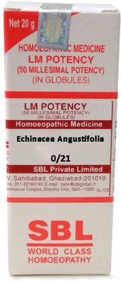 SBL Echinacea Angustifolia 0/21 LM Globules(20 g)
