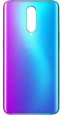 AL HAYY STORE Oppo R17 Pro Back Panel(Blue)