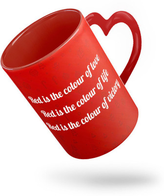 Tee Mafia red-is-love--2 Ceramic Coffee Mug(330 ml)