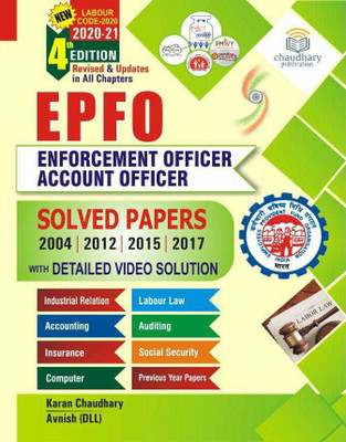 Epfo Enforcement Officer Account Officer Solved Papers 4th Edition(Paperback, KARAN CHAUDHARY)