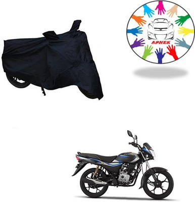 APNEK Waterproof Two Wheeler Cover for Honda(CBR 1000RR, Black)