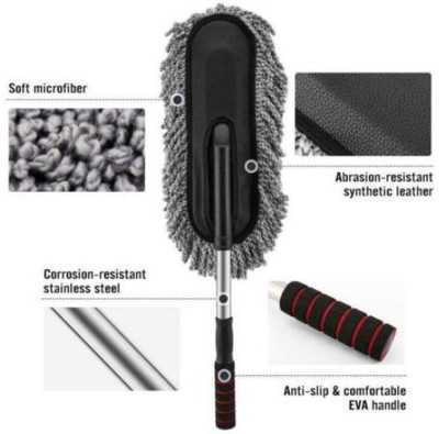 SBTs Microfiber Vehicle Washing  Duster(Pack Of 1)