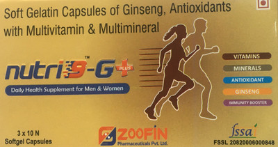 nutri 9 g plus vitamins capsules(30 No)