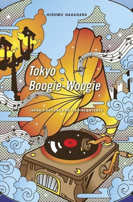Tokyo Boogie-Woogie(English, Hardcover, Nagahara Hiromu)