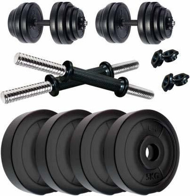 SBR Sports DUMBBELL SET 2KG* 4PIECE PVC WEIGHT PLATES WITH 2 PIECE ADJUSTABLE DUMBBELL RODS Adjustable Dumbbell(8 kg)