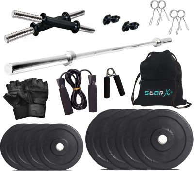 STARX 8 kg Pure Rubber weight Plates with 5ft Straight Rod and Accessories Home Gym Combo