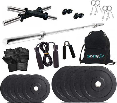 STARX 12 kg Pure Rubber weight Plates with 5ft Straight Rod and Accessories Home Gym Combo