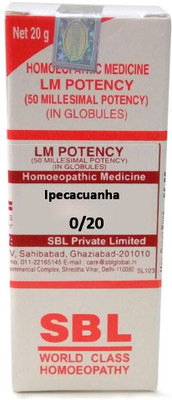 SBL Ipecacuanha 0/20 LM Globules(20 g)