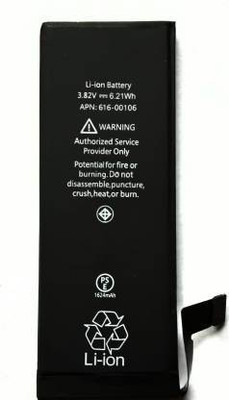 Full Mah Mobile Battery For  Apple Iphone 5SE