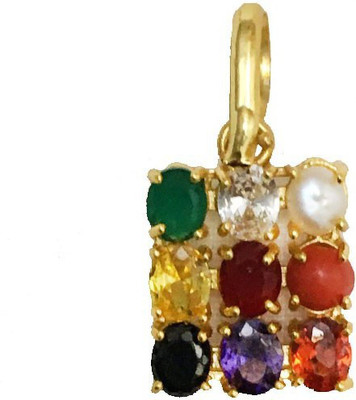 Shoppingrox Multicolour Metal Navratan/Navgrah Square Shape Locket/Pendant for Men and Women - (3 cms) Small Metal Pendant