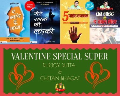 Durjoy Dutta & Chetan Bhagat: Valentine Special Super Set Of 4 Books (Mere Sapnon Ki Ladki + One Night @ The Call Centre + The Boy Who Loved + 5 Point Someone)(Bundle, Hindi, Durjoy Dutta; Chetan Bhagat) Durjoy Dutta & Chetan Bhagat: Valentine Special Super Set Of 4 Books (Mere Sapnon Ki Ladki + One Night @ The Call Centre + The Boy Who Loved + 5 Point Someone)(Bundle, Hindi, Durjoy Dutta; Chetan Bhagat)