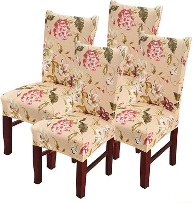 HOUSE OF QUIRK Polyester Plain 1 Seater Chair Cover(Beige Pack of 4)