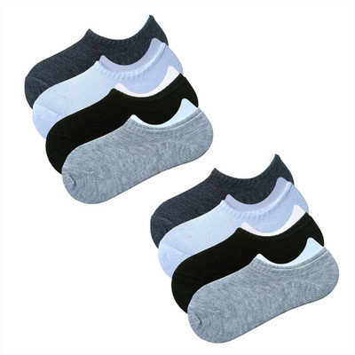 ODDEVEN Men & Women Solid Low Cut(Pack of 8)
