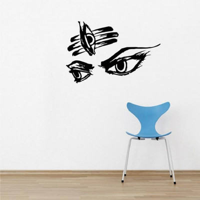 stylishdecor 70 cm s_trinatreshivshankar Self Adhesive Sticker(Pack of 1)