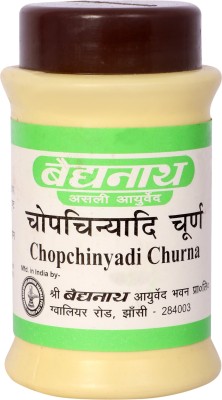 Baidyanath Chopchinyadi Churna 60g