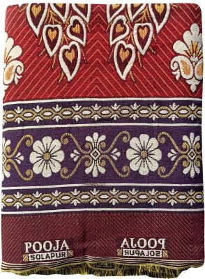 gouri textiles solapur manufacturer Text Print Double Quilt for  Heavy Winter(Cotton, Multicolor)