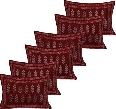 VANI E Cotton Cushions & Pillows Cover(Pack of 6, 45 cm*71 cm, Maroon)