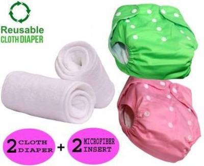 kogar All In One Reusable Washable Soft Cloth Fabric Diaper Nappy With Free Insert For New Born To 2 Year Baby (2Diaper+2Insert)