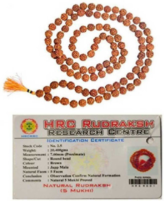 Green Spiritual Religious Jewelry Lord Shiv Puchmukhi Rudraksha Mala (7MM 108Beads) Gold-plated Plated Wood Chain