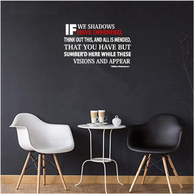 LYOMAN 59 cm ifweshadow- Self Adhesive Sticker(Pack of 1)