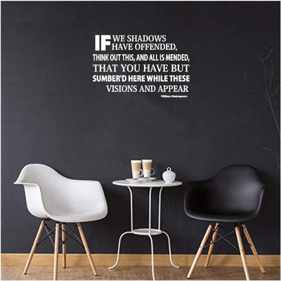 LYOMAN 59 cm ifweshadow-white Self Adhesive Sticker(Pack of 1)