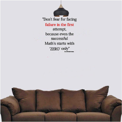 LYOMAN 59 cm dontfearfor-blkred Self Adhesive Sticker(Pack of 1)