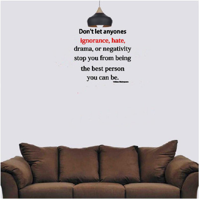 LYOMAN 59 cm dontletanyone- Self Adhesive Sticker(Pack of 1)