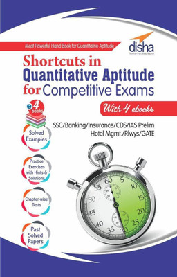 Shortcuts In Quantitative Aptitude With Ebooks For Competitive Exams(English, Paperback, unknown)