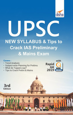case studies class 11 bst