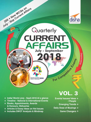 Quarterly Current Affairs Vol 3 - July to September 2018 for Competitive Exams(English, Paperback, unknown)