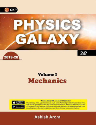 Physics Galaxy Vol I Mechanics(English, Paperback, Arora Ashish)