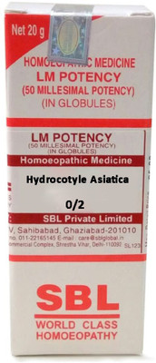 SBL Hydrocotyle Asiatica 0/2 LM Globules(20 g)