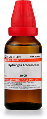 Dr.Willmar Schwabe India Hydrangea Arborescens 30 CH Dilution(30 ml)