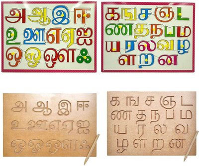 Ashmi Wooden Combo Tamil Language Vowels And Consonants Alphabet Letters Tracing Board And Knobs for Learning kids 2+ Years for Boys & Girls(Multicolor) Ashmi Wooden Combo Tamil Language Vowels And Consonants Alphabet Letters Tracing Board And Knobs for Learning kids 2+ Years for Boys & Girls(Multicolor)