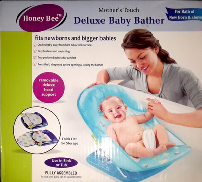Honey bee sale bath tub