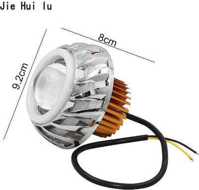 Ubee High Intensity Led Projector Lamp Stylish Dual Ring COB LED