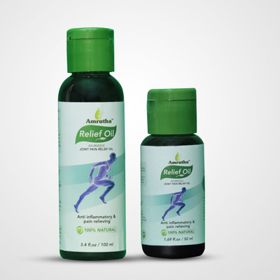 Amrutha Relief Oil ARO 100+50 Liquid(2 x 75 ml)