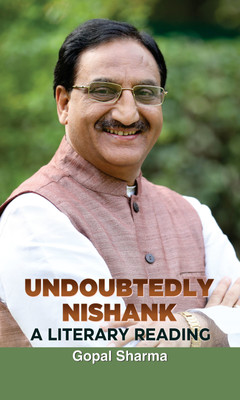 Undoubtedly Nishank(English, Paperback, Sharma Gopal)